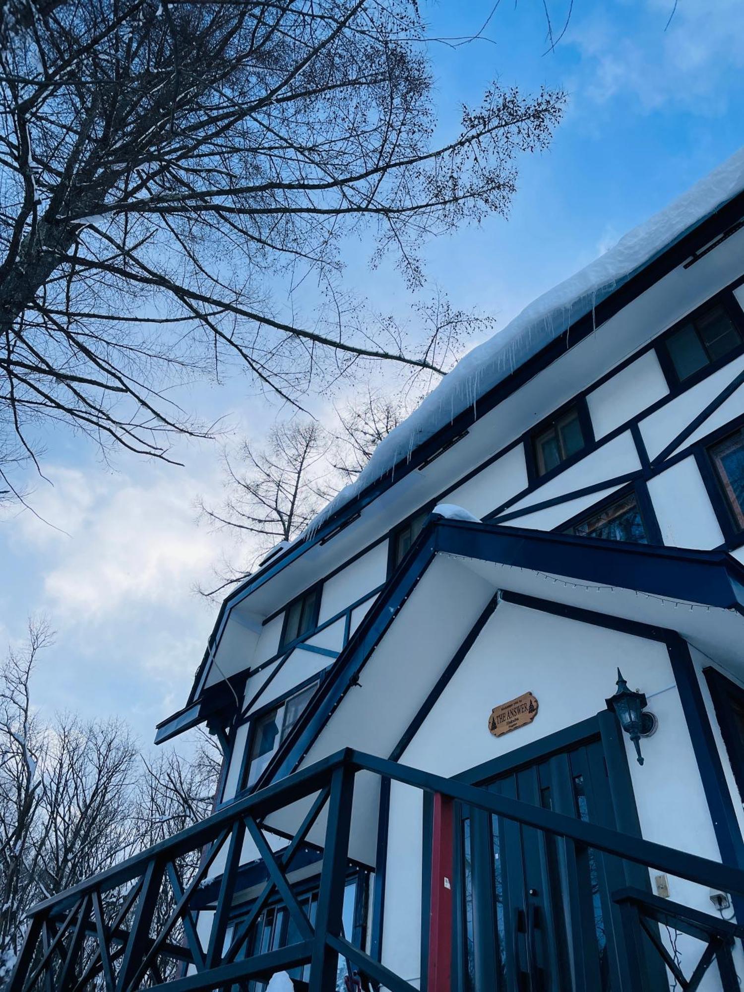 The Answer Bed & Breakfast Hakuba Luaran gambar