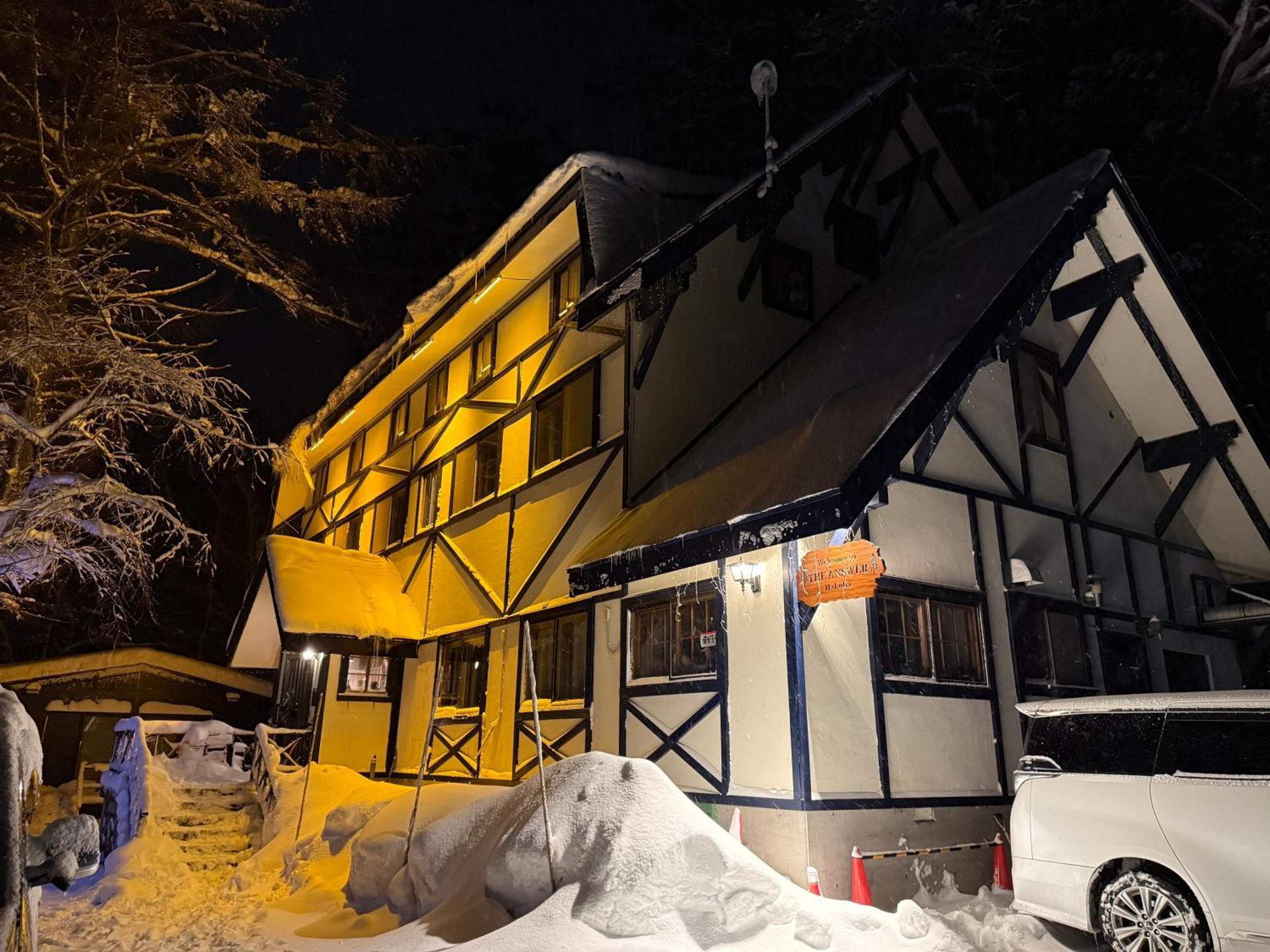 The Answer Bed & Breakfast Hakuba Luaran gambar