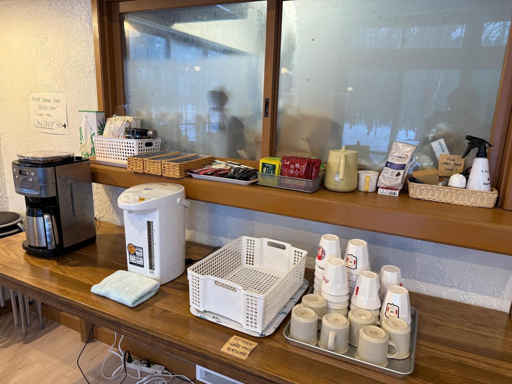 The Answer Bed & Breakfast Hakuba Luaran gambar